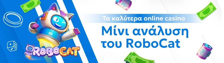 Online Casino Abroad Ο Απόλυτος Οδηγός για Ξένες Στοιχηματικές Πλατφόρμες Online Casino Abroad Ο Απόλυτος Οδηγός για Ξένες Στοιχηματικές Πλατφόρμες